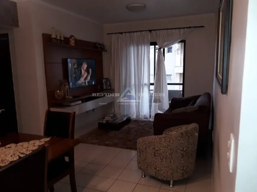 Foto 1 de Apartamento com 2 Quartos à venda, 68m² em Lagoinha, Ribeirão Preto