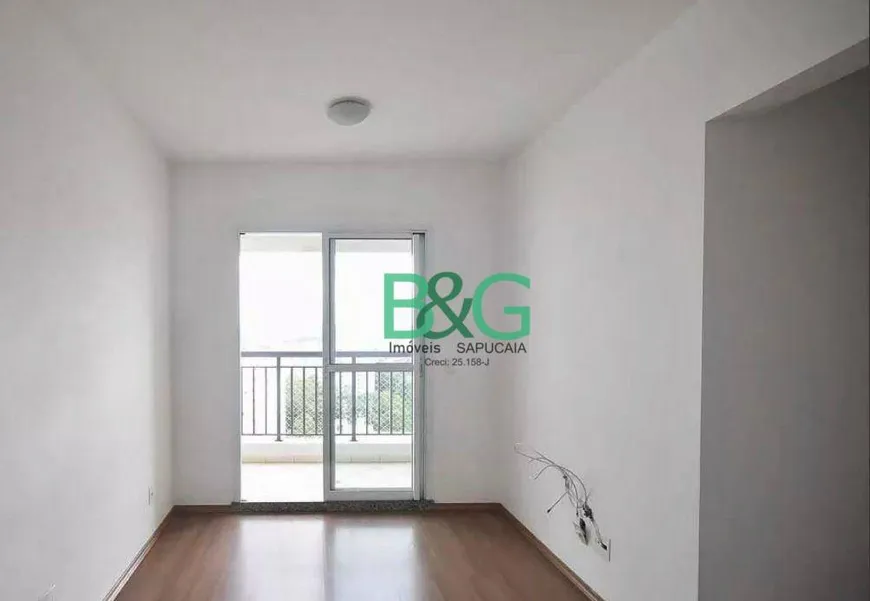 Foto 1 de Apartamento com 2 Quartos à venda, 51m² em Vila Guilherme, São Paulo