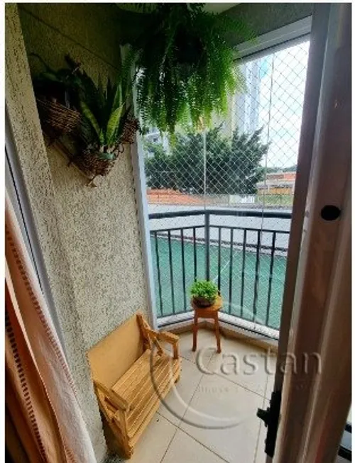 Foto 1 de Apartamento com 3 Quartos à venda, 65m² em Móoca, São Paulo