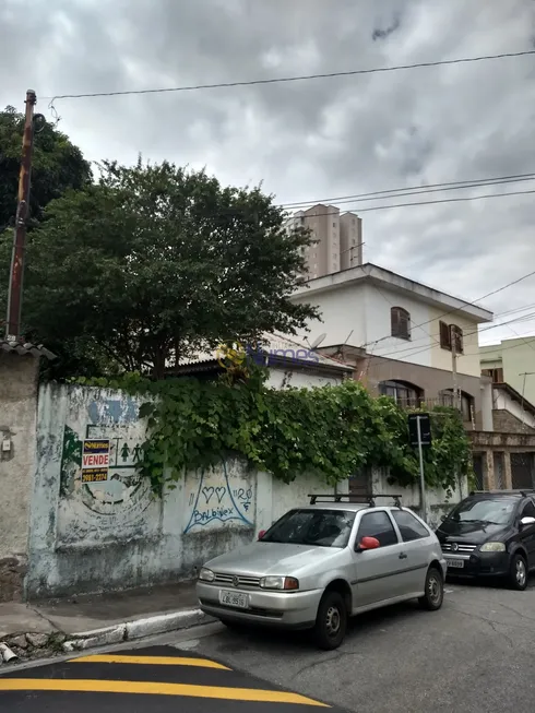 Foto 1 de Casa com 2 Quartos à venda, 62m² em Vila Guilherme, São Paulo