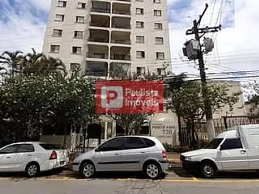 Foto 1 de Apartamento com 3 Quartos à venda, 108m² em Vila Monte Alegre, São Paulo