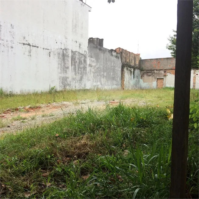 Foto 1 de Lote/Terreno à venda, 10m² em Vila Madalena, São Paulo