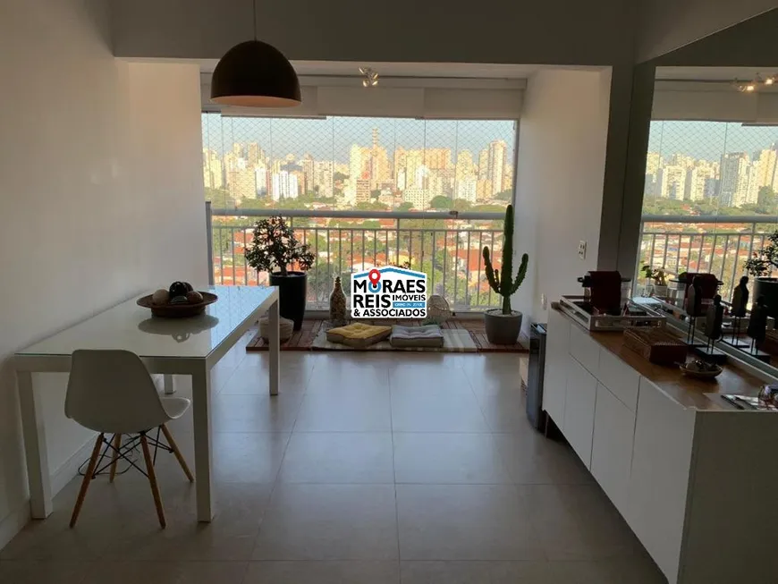 Foto 1 de Apartamento com 2 Quartos à venda, 75m² em Vila Cordeiro, São Paulo