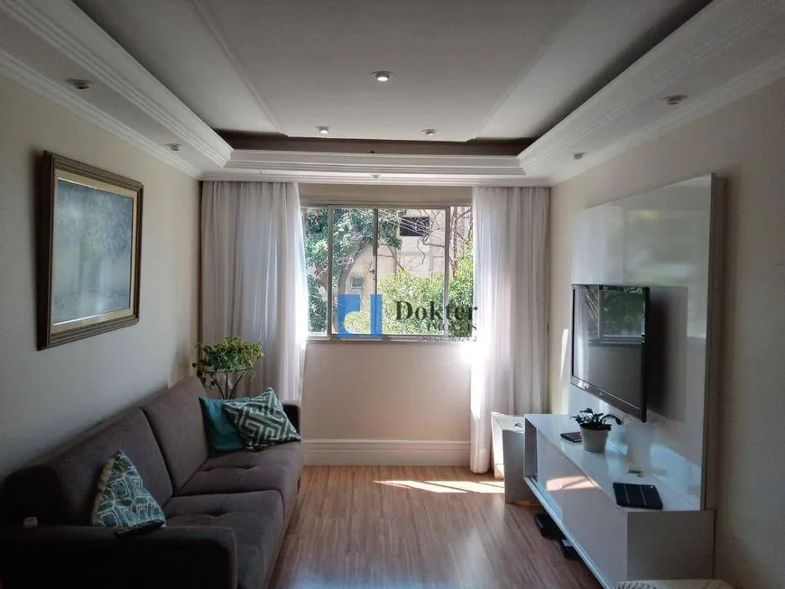 Foto 1 de Apartamento com 3 Quartos para venda ou aluguel, 75m² em Freguesia do Ó, São Paulo