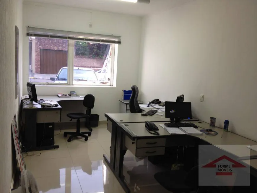 Foto 1 de Prédio Comercial para alugar, 495m² em Anhangabau, Jundiaí