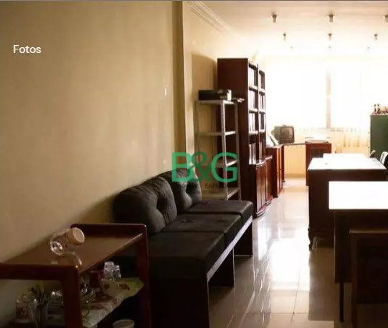 Foto 1 de Apartamento com 1 Quarto à venda, 38m² em Sé, São Paulo