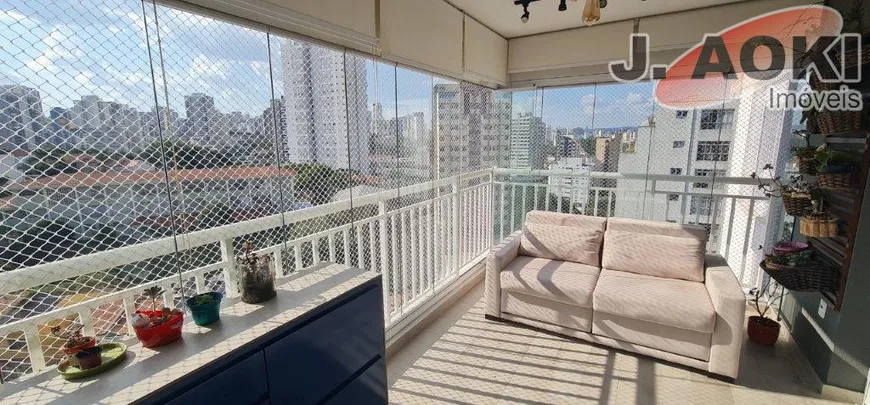 Foto 1 de Apartamento com 2 Quartos à venda, 70m² em Vila Mariana, São Paulo