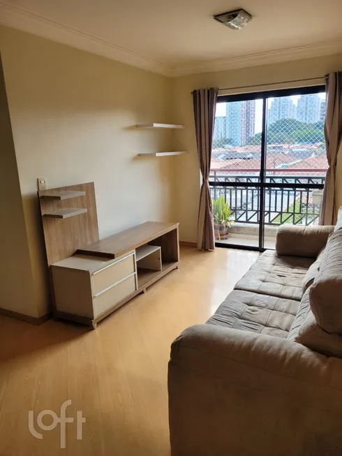 Foto 1 de Apartamento com 2 Quartos à venda, 65m² em Santo Amaro, São Paulo