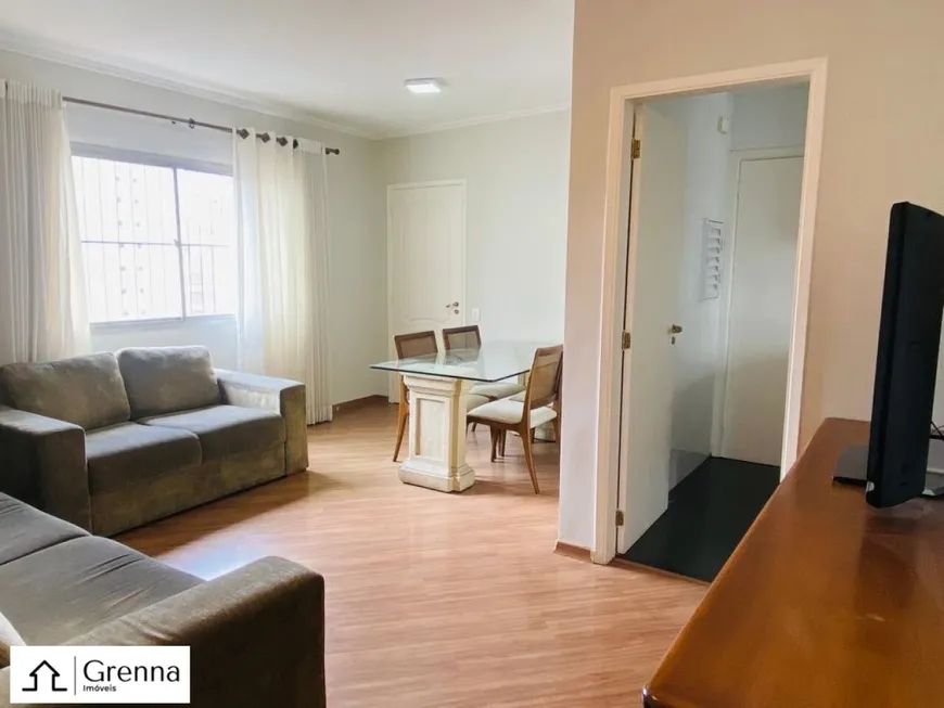 Foto 1 de Apartamento com 3 Quartos à venda, 87m² em Vila Olímpia, São Paulo