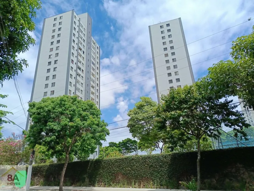 Foto 1 de Apartamento com 2 Quartos à venda, 65m² em Brás, São Paulo