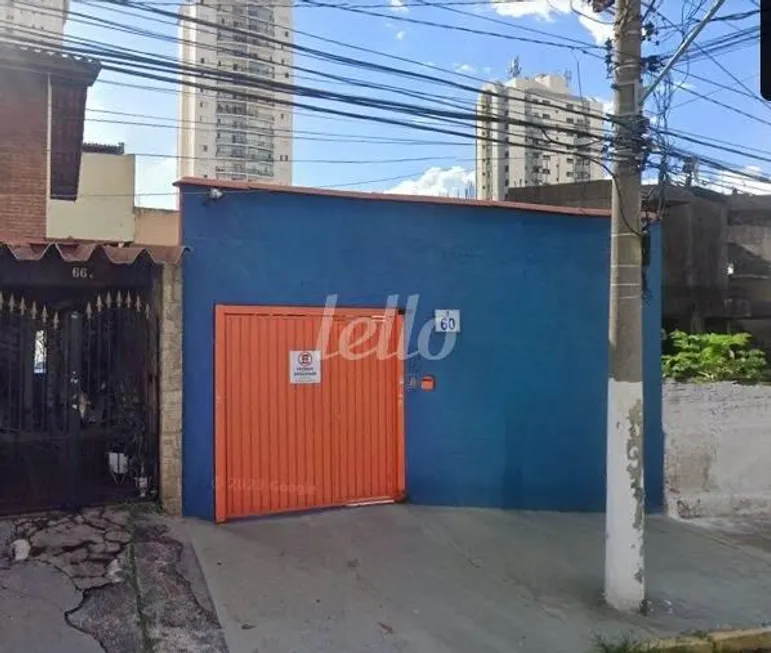 Foto 1 de Imóvel Comercial com 2 Quartos para alugar, 70m² em Móoca, São Paulo