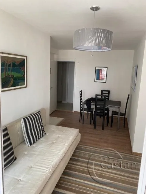 Foto 1 de Apartamento com 2 Quartos à venda, 69m² em Móoca, São Paulo