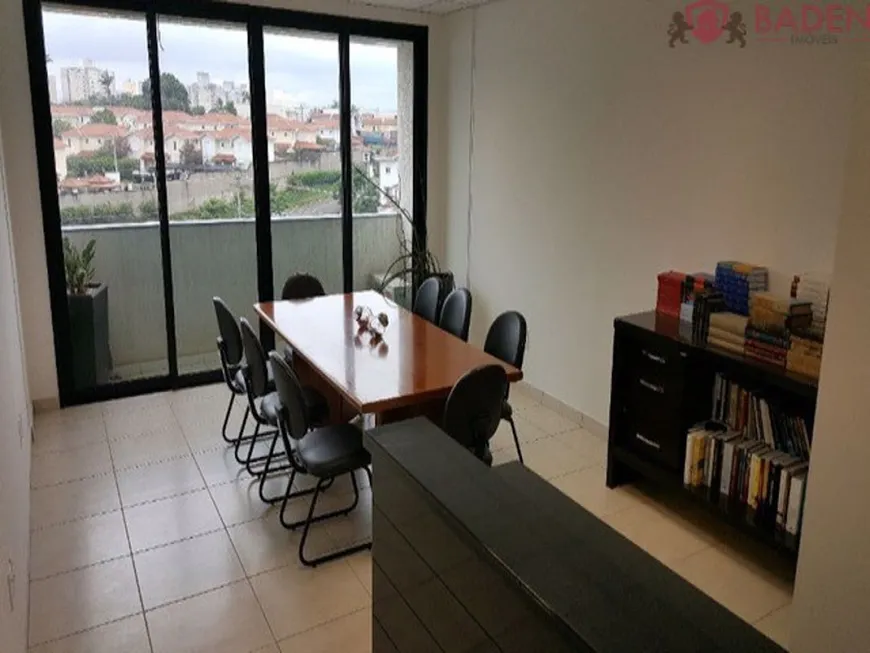 Foto 1 de Sala Comercial à venda, 33m² em Loteamento Residencial Vila Bella, Campinas