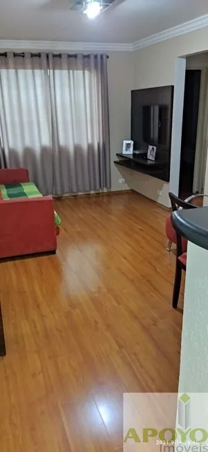 Foto 1 de Apartamento com 2 Quartos à venda, 58m² em Pedreira, São Paulo