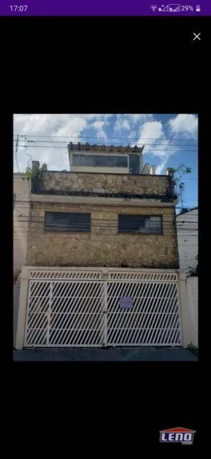 Foto 1 de Sobrado com 3 Quartos à venda, 150m² em Penha De Franca, São Paulo