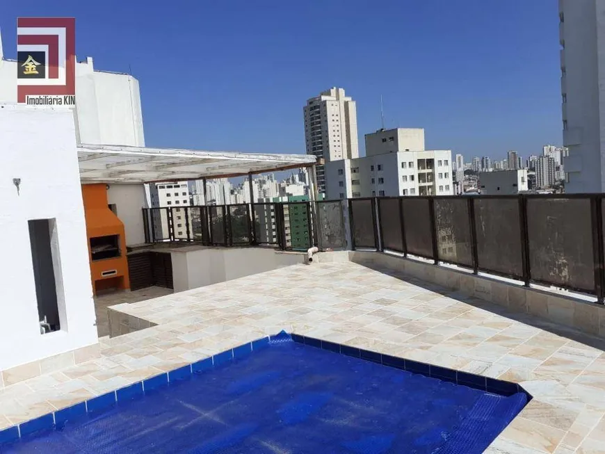 Foto 1 de Apartamento com 3 Quartos à venda, 178m² em Vila Gumercindo, São Paulo