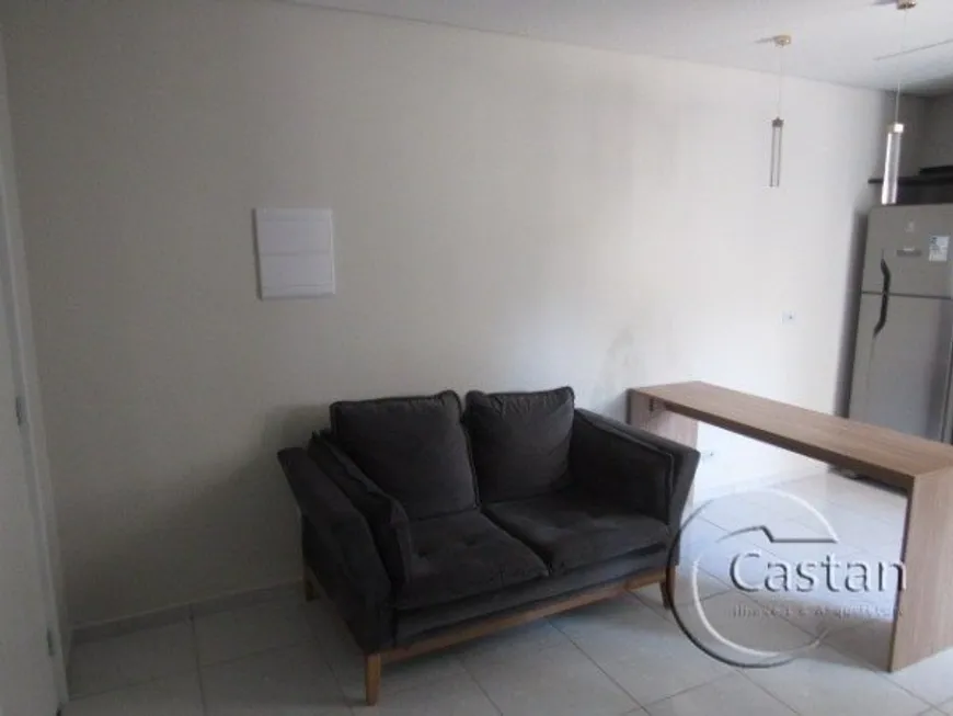 Foto 1 de Apartamento com 1 Quarto para alugar, 29m² em Móoca, São Paulo