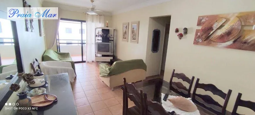 Foto 1 de Apartamento com 3 Quartos à venda, 94m² em Praia das Pitangueiras, Guarujá