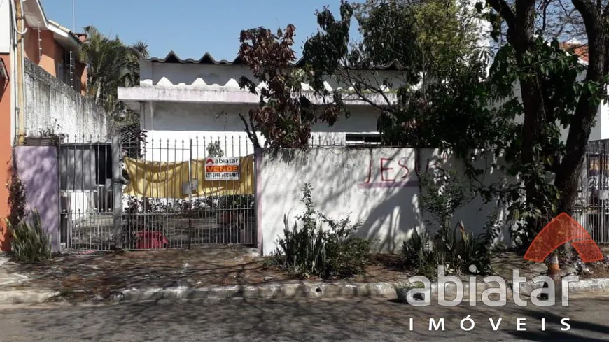 Foto 1 de Casa com 3 Quartos à venda, 520m² em Jardim Leonor, São Paulo