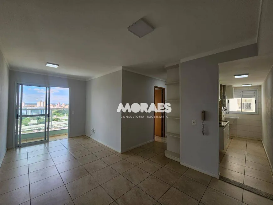Foto 1 de Apartamento com 2 Quartos para alugar, 58m² em Jardim Dona Sarah, Bauru