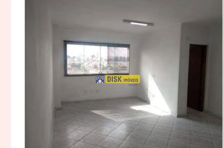 Foto 1 de Sala Comercial para alugar, 30m² em Vila Jerusalém , São Bernardo do Campo