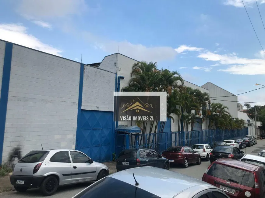 Foto 1 de Galpão/Depósito/Armazém para alugar, 2830m² em Vila Sacadura Cabral, Santo André