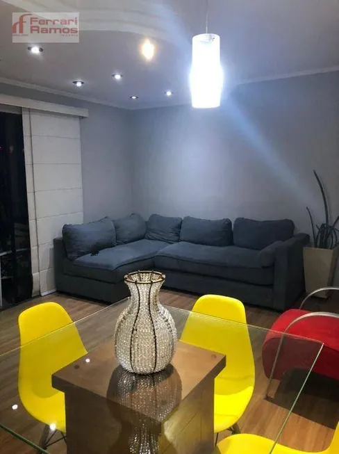 Foto 1 de Apartamento com 2 Quartos à venda, 65m² em Vila Rosalia, Guarulhos