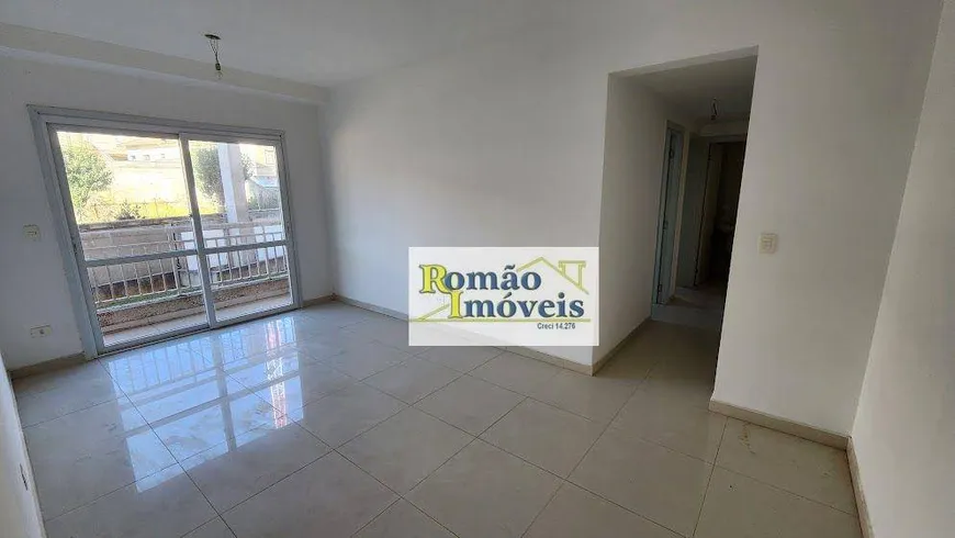 Foto 1 de Apartamento com 3 Quartos à venda, 68m² em Terra Preta, Mairiporã