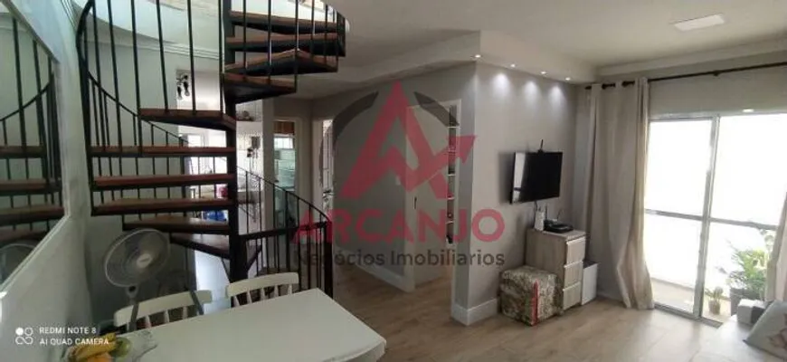 Foto 1 de Apartamento com 3 Quartos à venda, 123m² em Praia das Toninhas, Ubatuba