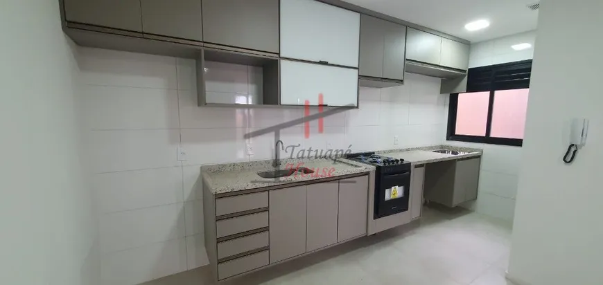 Foto 1 de Apartamento com 2 Quartos à venda, 39m² em Vila Bertioga, São Paulo