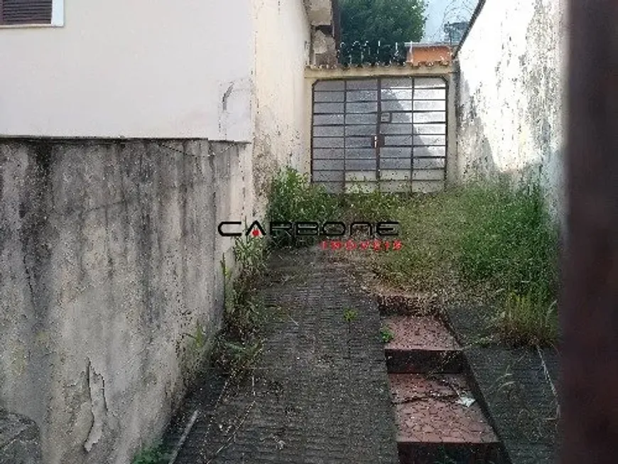 Foto 1 de Lote/Terreno à venda, 200m² em Vila Formosa, São Paulo