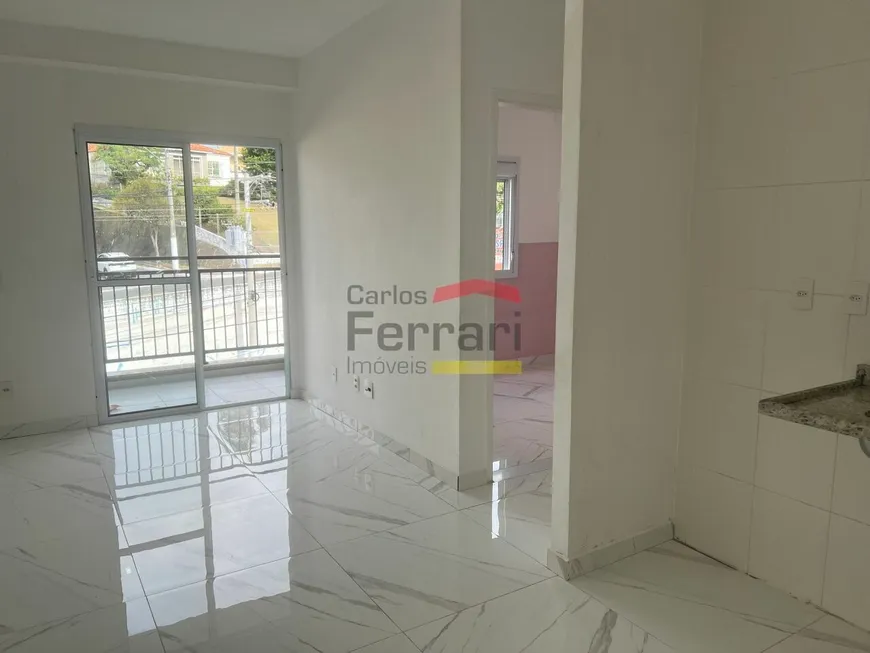 Foto 1 de Apartamento com 2 Quartos à venda, 46m² em Tremembé, São Paulo