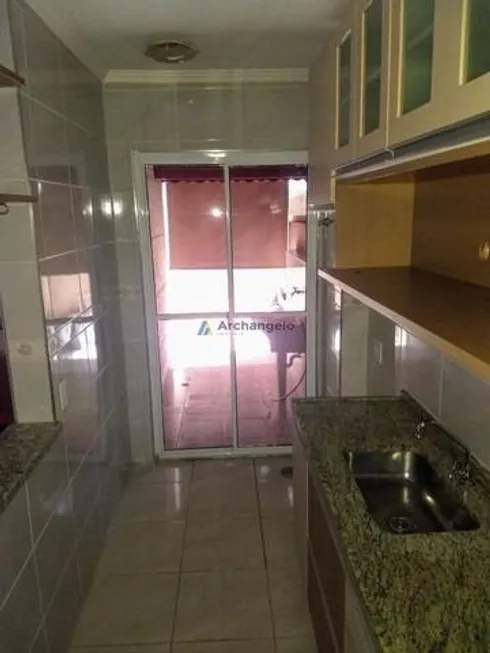 Foto 1 de Apartamento com 3 Quartos à venda, 70m² em Campos Eliseos, Ribeirão Preto