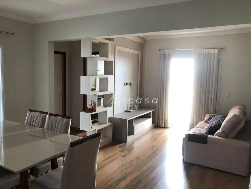 Foto 1 de Apartamento com 3 Quartos à venda, 150m² em Jardim Augusta, São José dos Campos