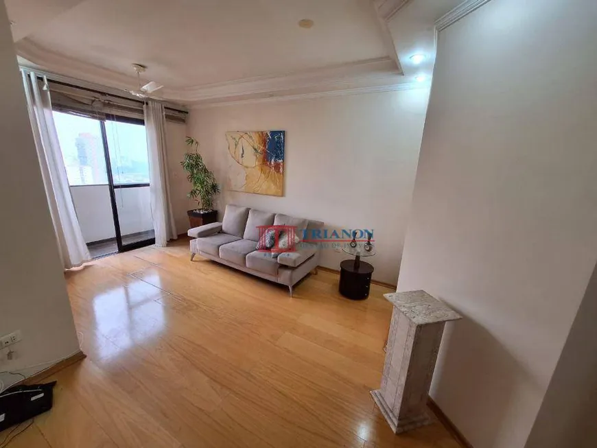 Foto 1 de Apartamento com 3 Quartos à venda, 84m² em Centro, Piracicaba