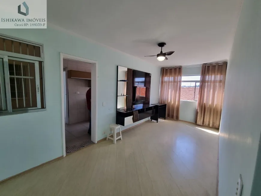 Foto 1 de Apartamento com 1 Quarto à venda, 43m² em Vila Guarani, São Paulo