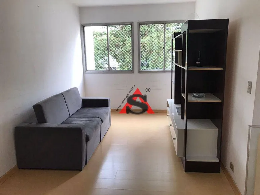 Foto 1 de Apartamento com 2 Quartos à venda, 74m² em Granja Julieta, São Paulo