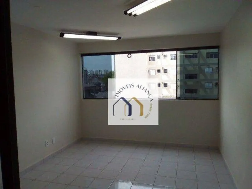 Foto 1 de Sala Comercial para alugar, 33m² em Rudge Ramos, São Bernardo do Campo