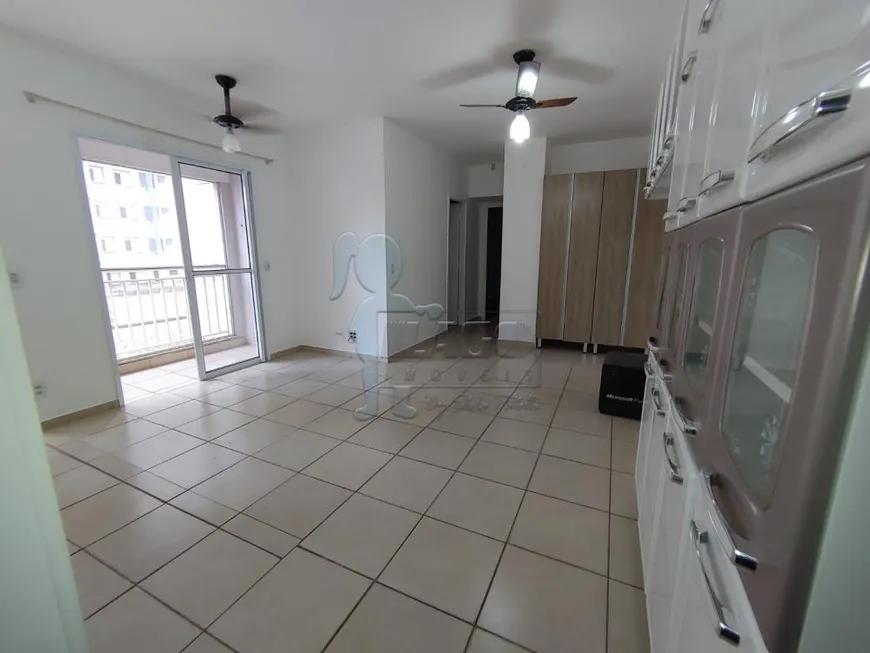 Foto 1 de Apartamento com 2 Quartos à venda, 60m² em Alto da Boa Vista, Ribeirão Preto