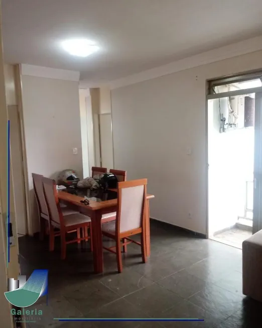 Foto 1 de Apartamento com 2 Quartos à venda, 57m² em Alto da Boa Vista, Ribeirão Preto