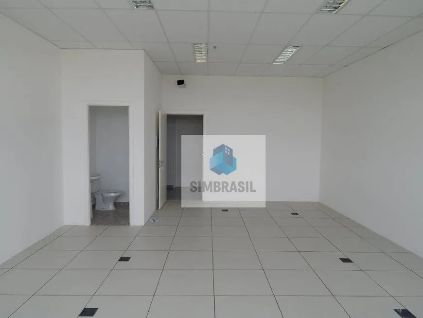 Foto 1 de Sala Comercial à venda, 45m² em Swiss Park, Campinas