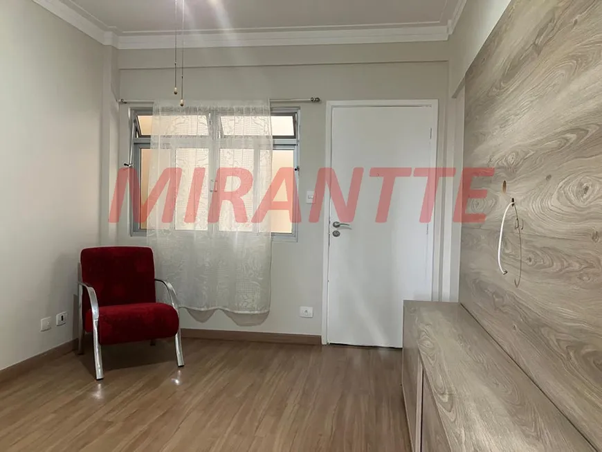 Foto 1 de Apartamento com 1 Quarto à venda, 44m² em Santana, São Paulo