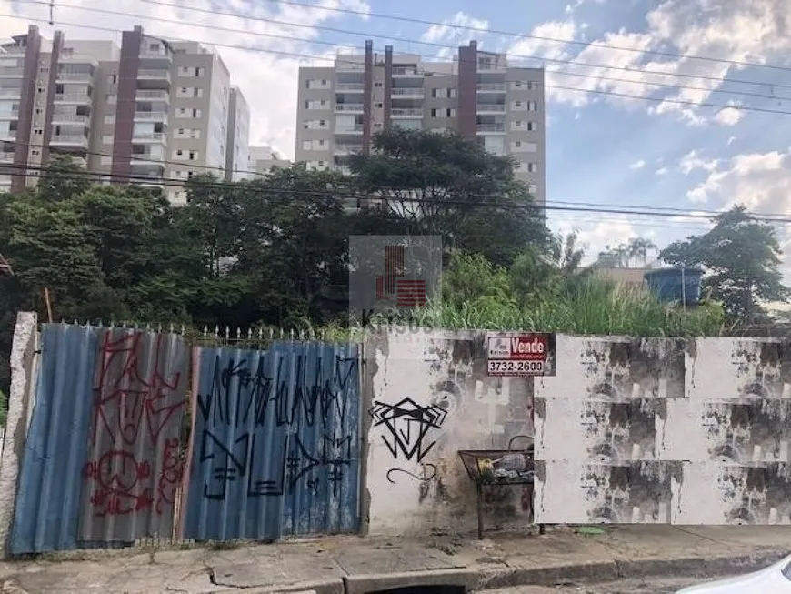 Foto 1 de Lote/Terreno à venda, 304m² em Butantã, São Paulo