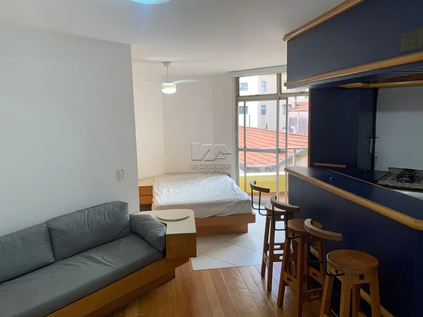 Foto 1 de Apartamento com 1 Quarto para venda ou aluguel, 35m² em Consolação, São Paulo