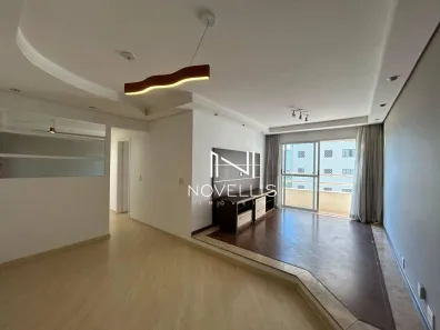 Apartamento com 2 Quartos para alugar, 76m² no Parque Residencial Aquarius, São José dos Campos
