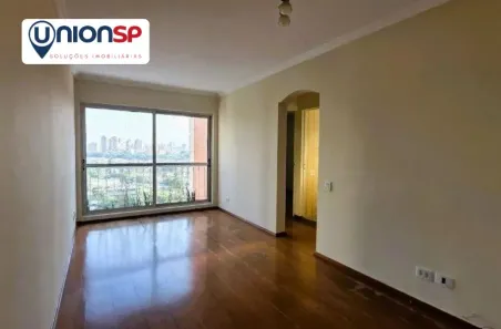 Apartamento com 2 Quartos à venda, 55m² no Butantã, São Paulo