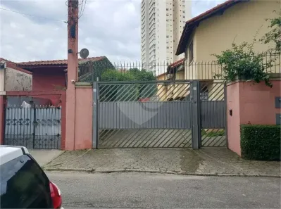 Sobrado com 3 Quartos à venda, 120m² no Vila Firmiano Pinto, São Paulo