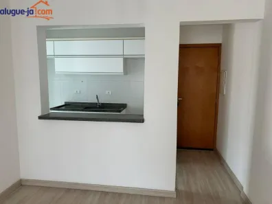 Apartamento com 2 Quartos para alugar, 72m² no Vila Adyana, São José dos Campos