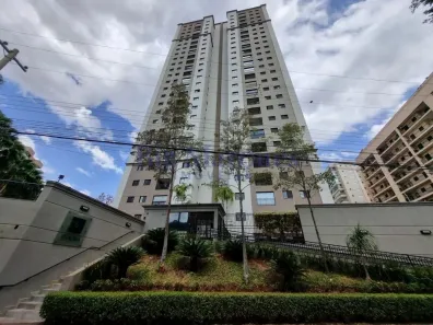 Apartamento com 3 Quartos para alugar, 90m² no Nova Aliança, Ribeirão Preto