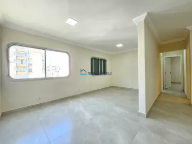 Apartamento com 2 Quartos à venda, 73m² no Moema, São Paulo